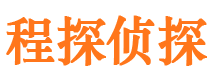 临安外遇调查取证